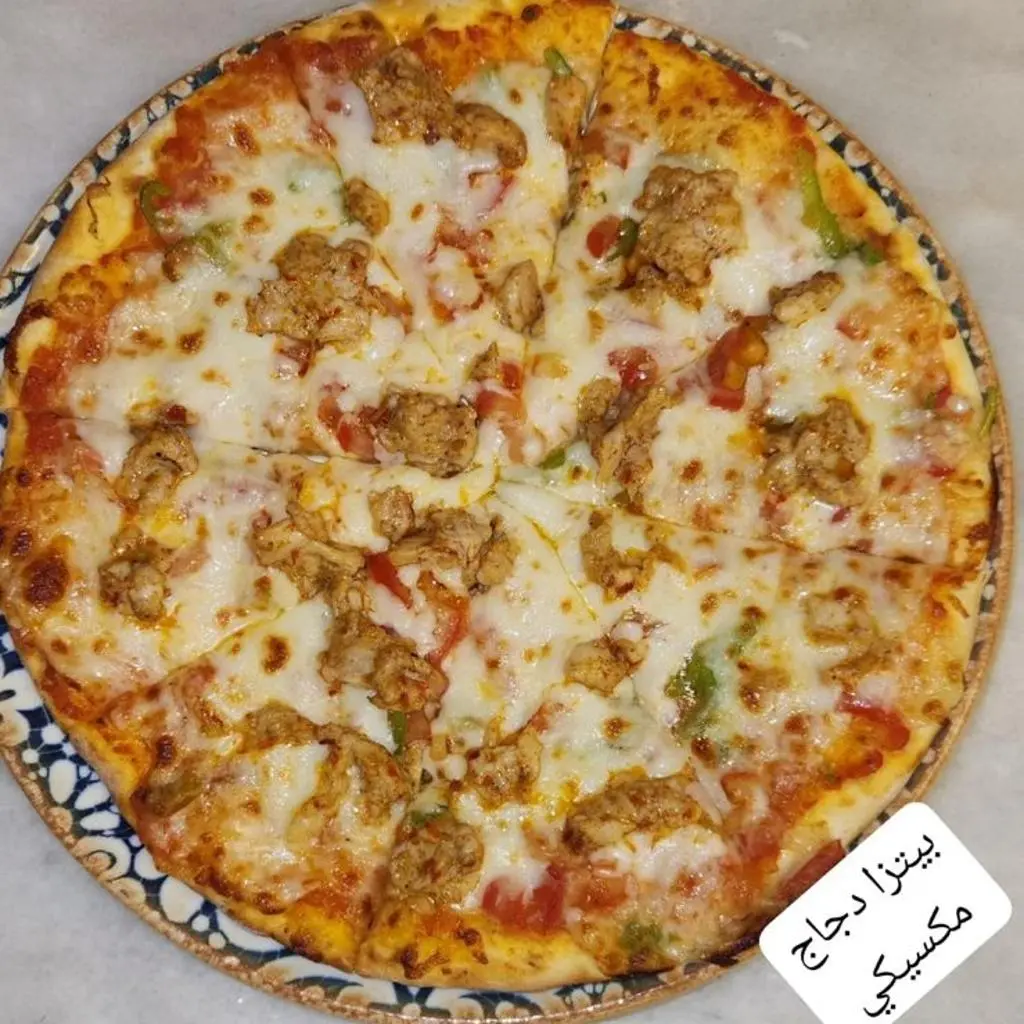 Mexican Chicken Pizza